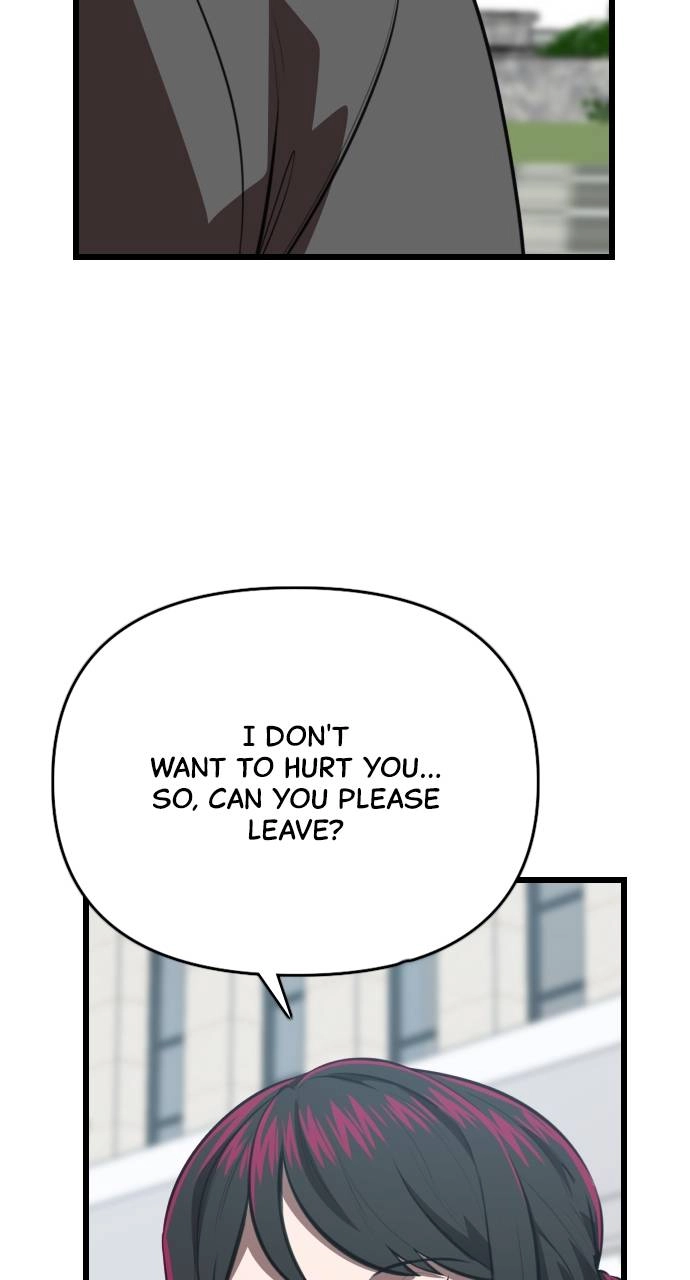Rental Hero Chapter 51 - Page 81