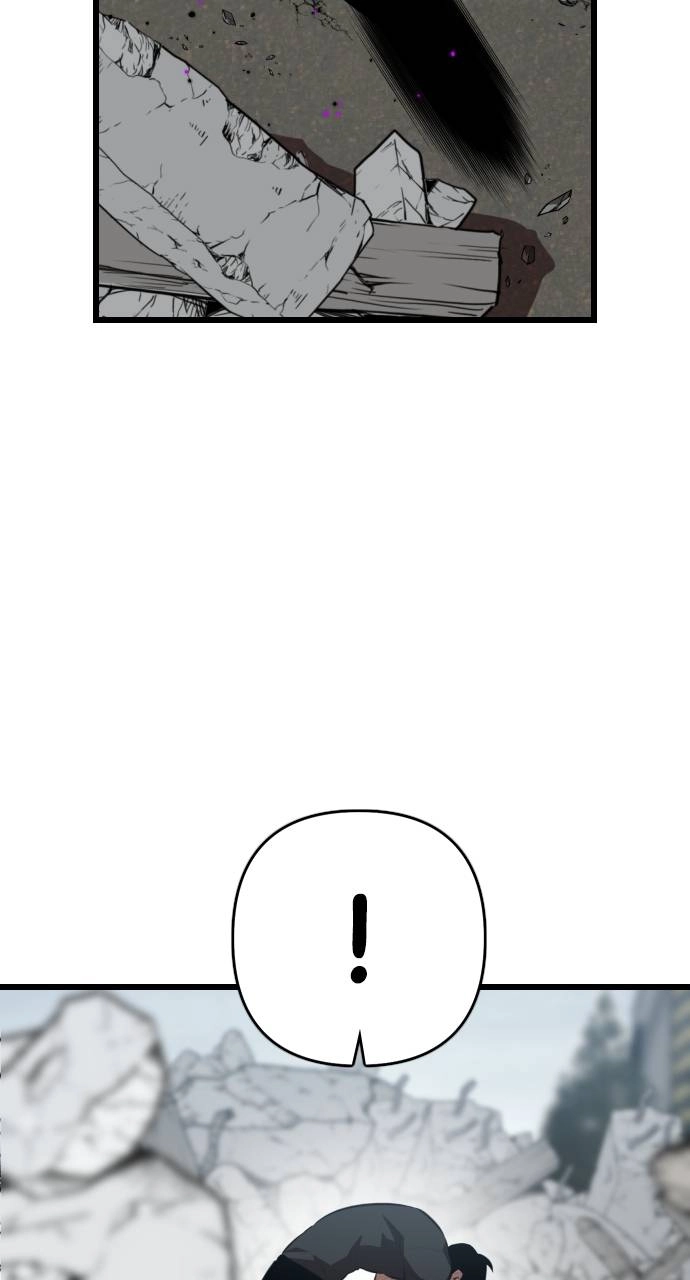 Rental Hero Chapter 58 - Page 26