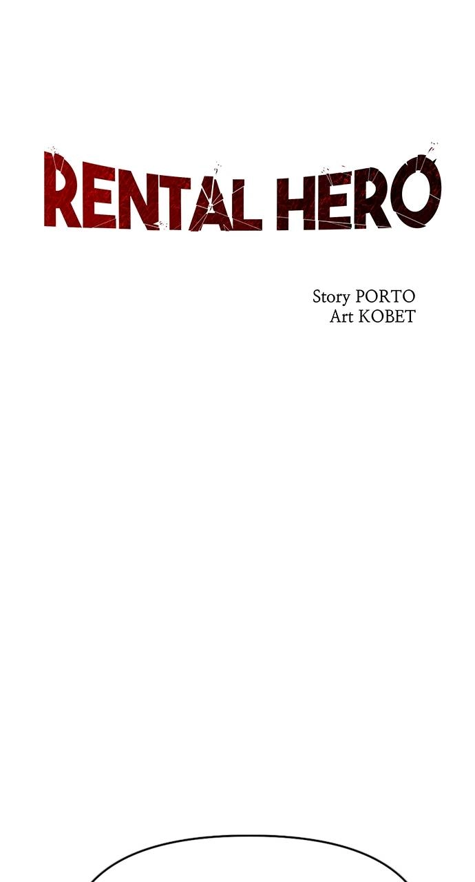 Rental Hero Chapter 58 - Page 38