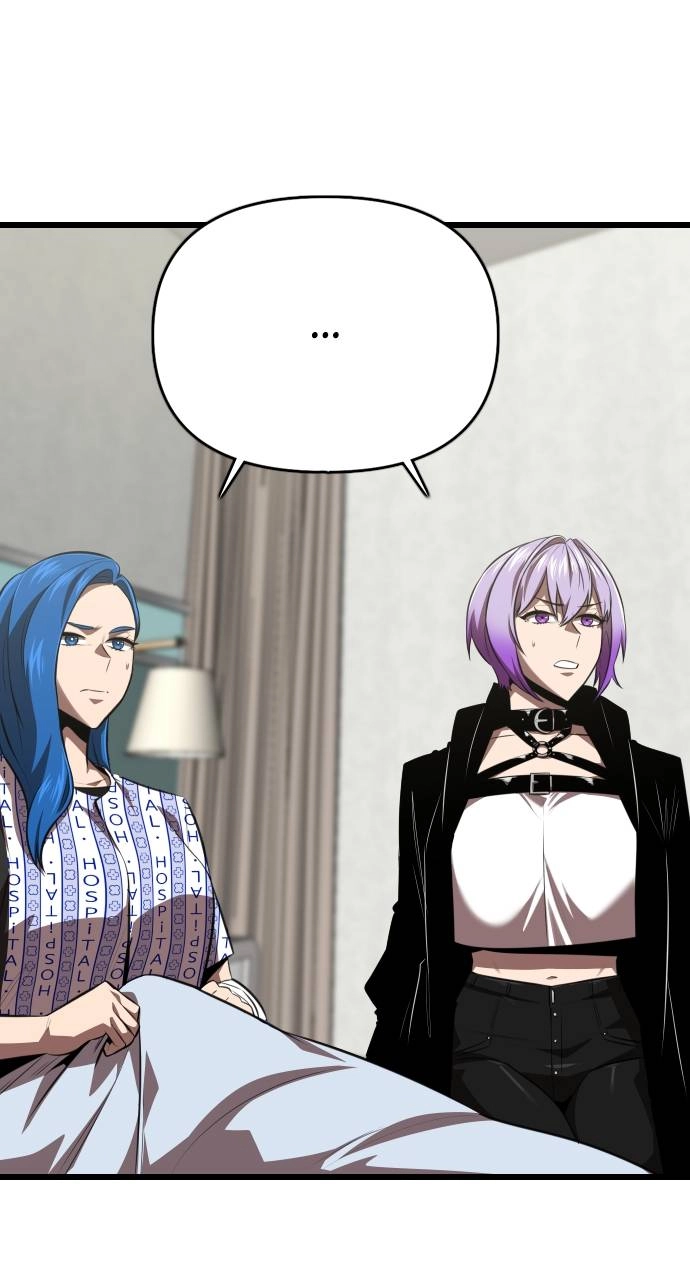 Rental Hero Chapter 59 - Page 104