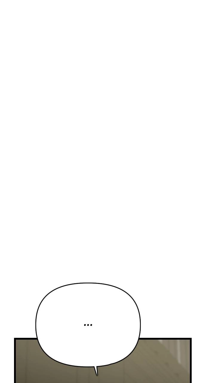 Rental Hero Chapter 60 - Page 40