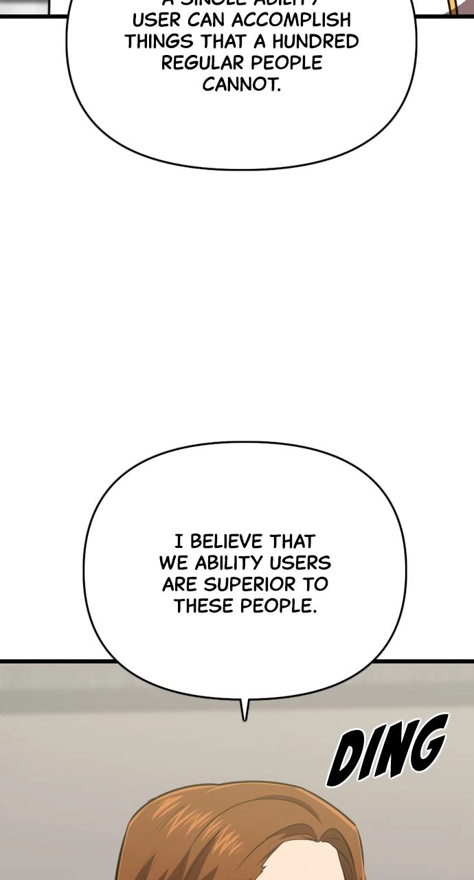 Rental Hero Chapter 60 - Page 58