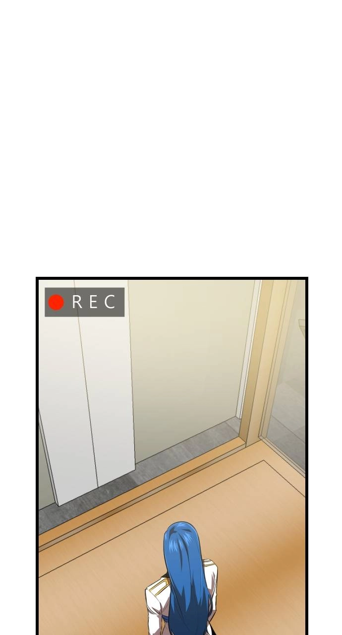 Rental Hero Chapter 60 - Page 68
