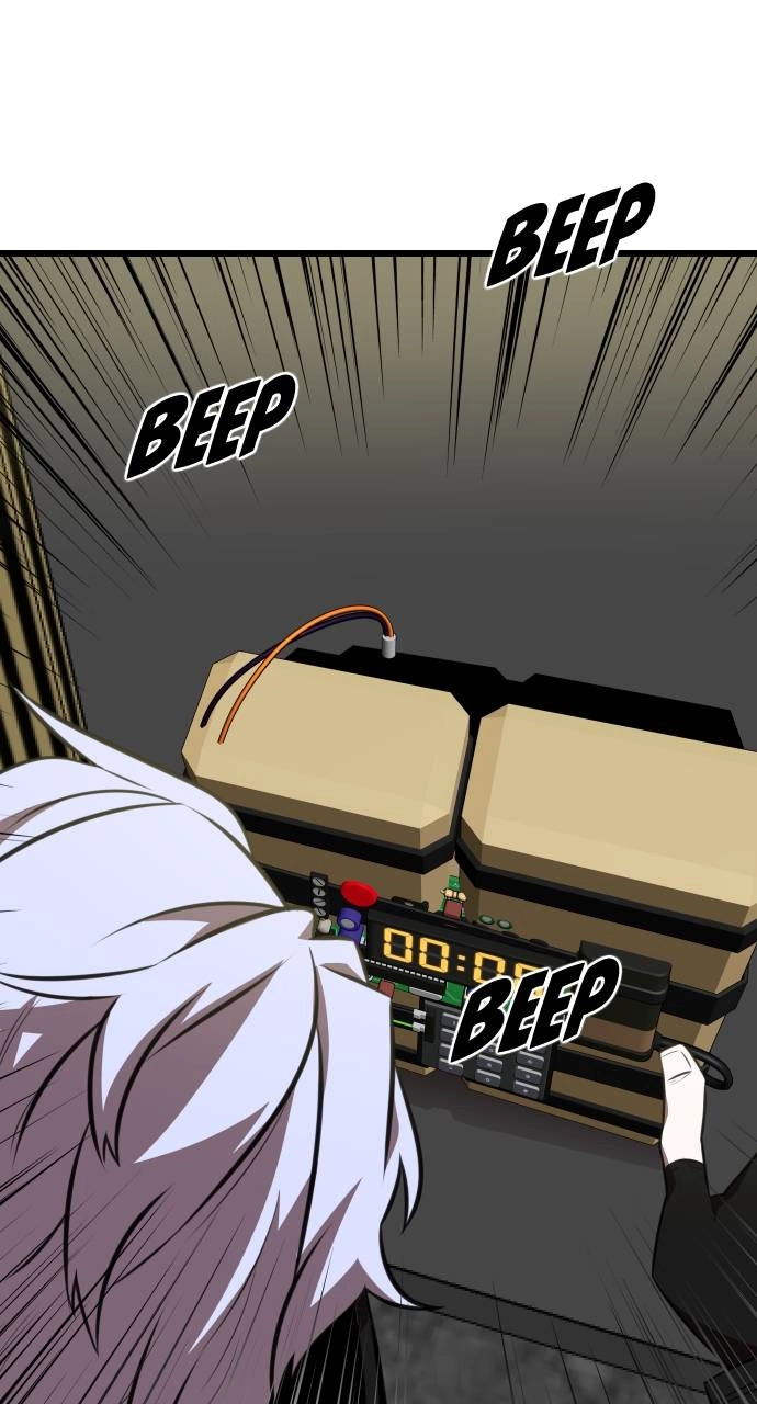 Rental Hero Chapter 60 - Page 108
