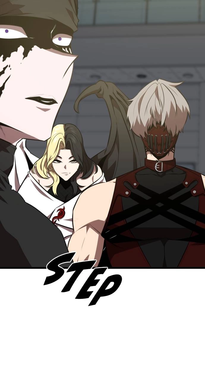 Rental Hero Chapter 61 - Page 3