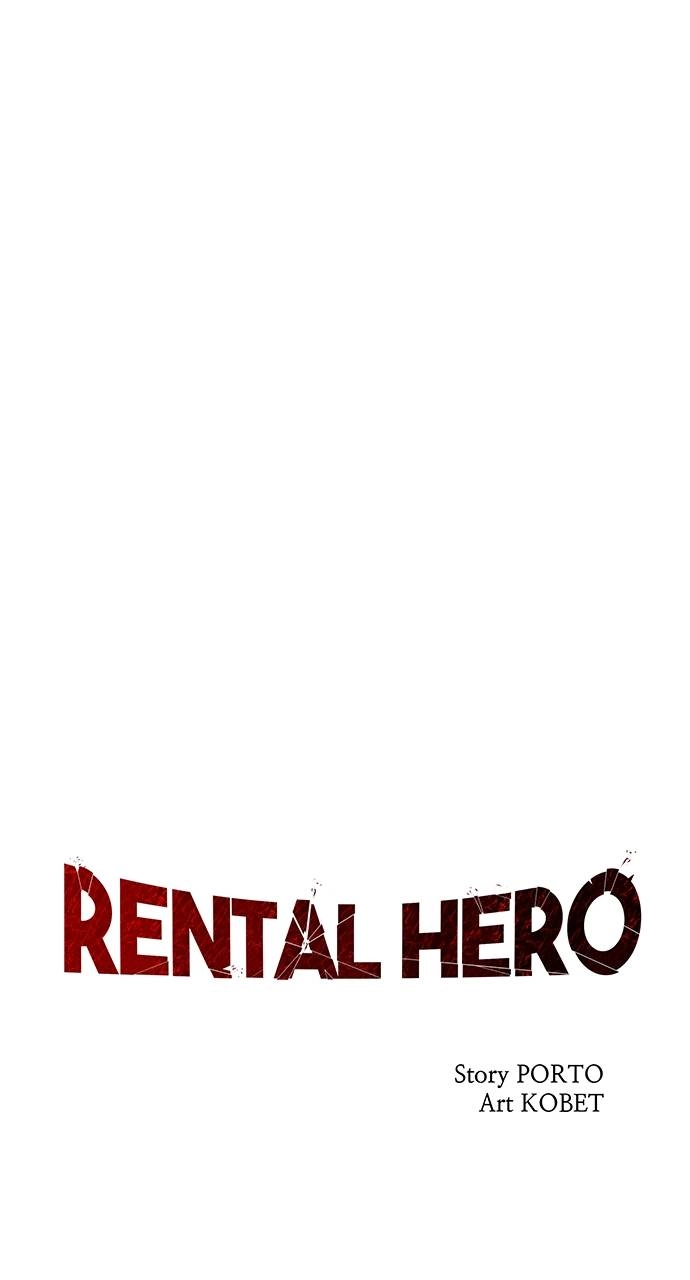 Rental Hero Chapter 61 - Page 48