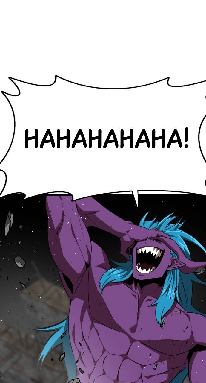Rental Hero Chapter 63 - Page 39