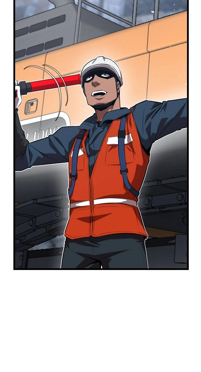 Rental Hero Chapter 65 - Page 3