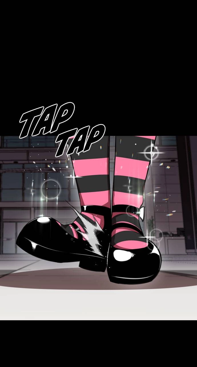 Rental Hero Chapter 65 - Page 22