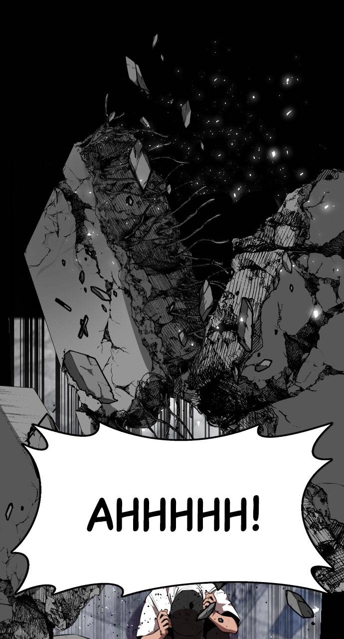 Rental Hero Chapter 65 - Page 33