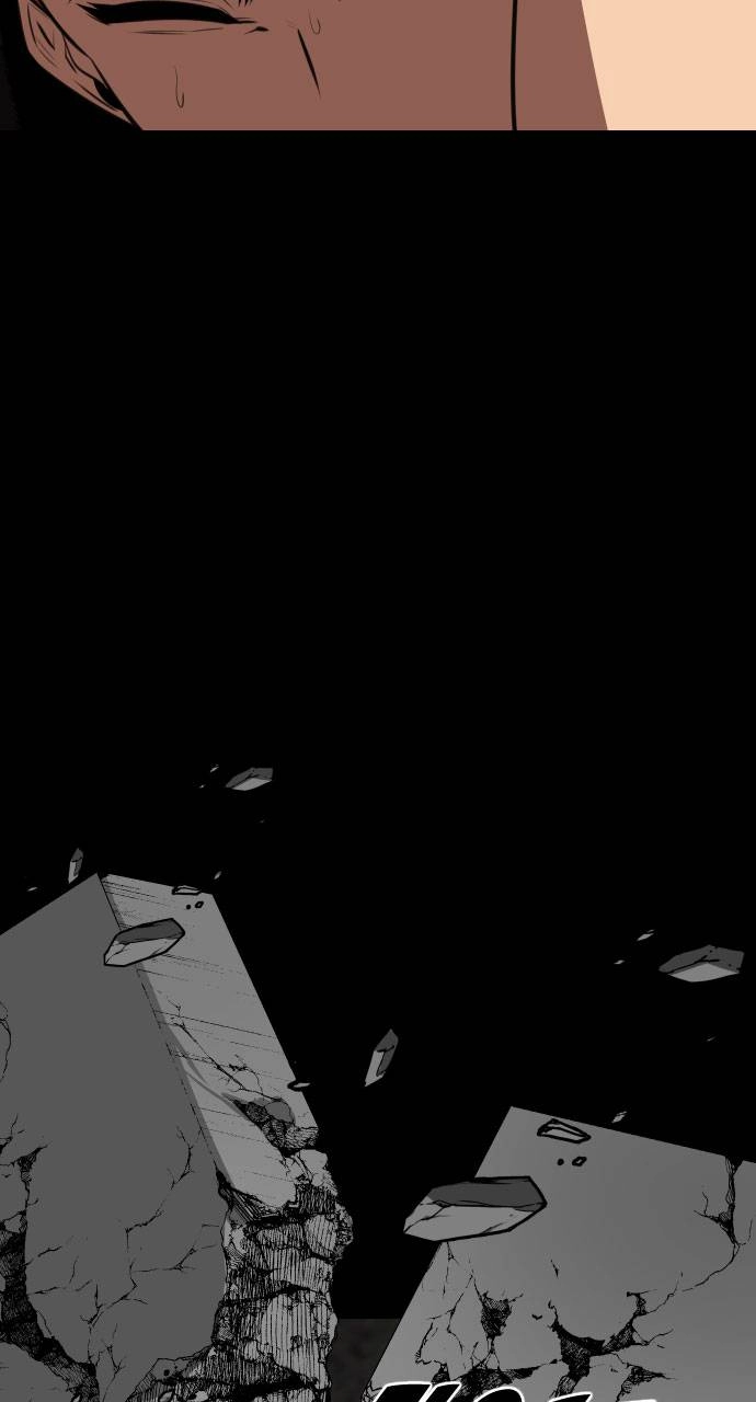 Rental Hero Chapter 65 - Page 36