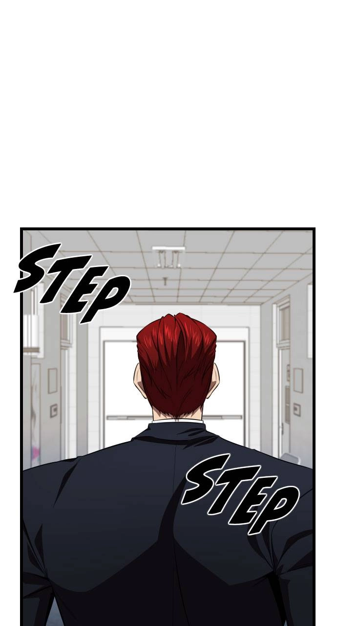 Rental Hero Chapter 65 - Page 76
