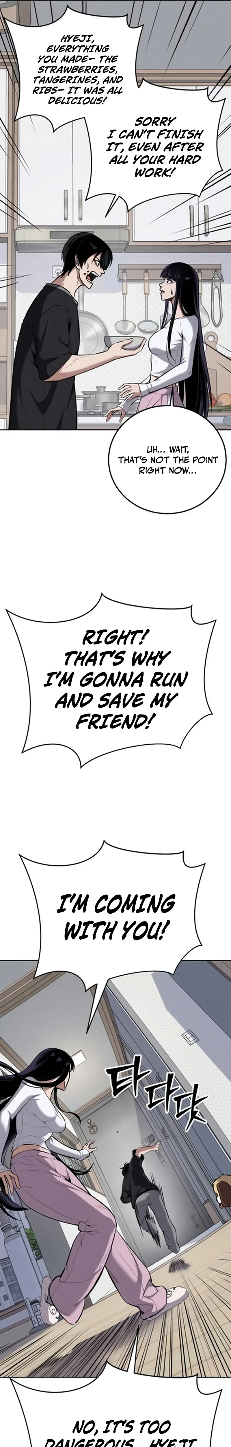 Resurrection Boy Chapter 11 - Page 35