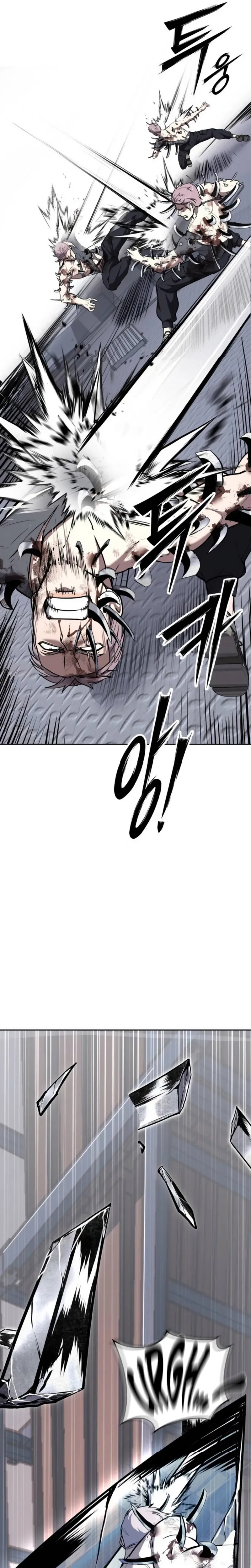 Resurrection Boy Chapter 13 - Page 22
