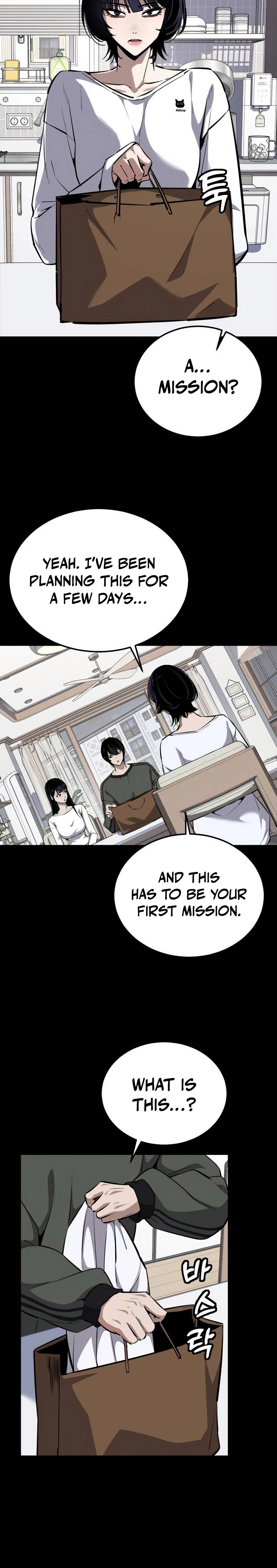 Resurrection Boy Chapter 16 - Page 3