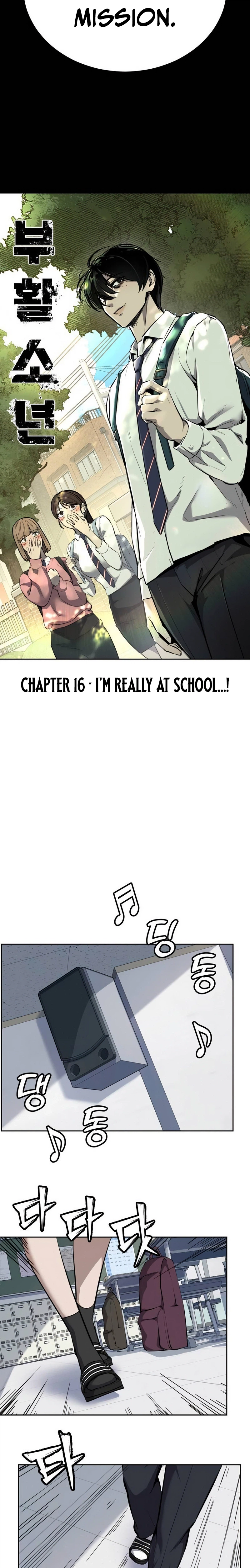 Resurrection Boy Chapter 16 - Page 5