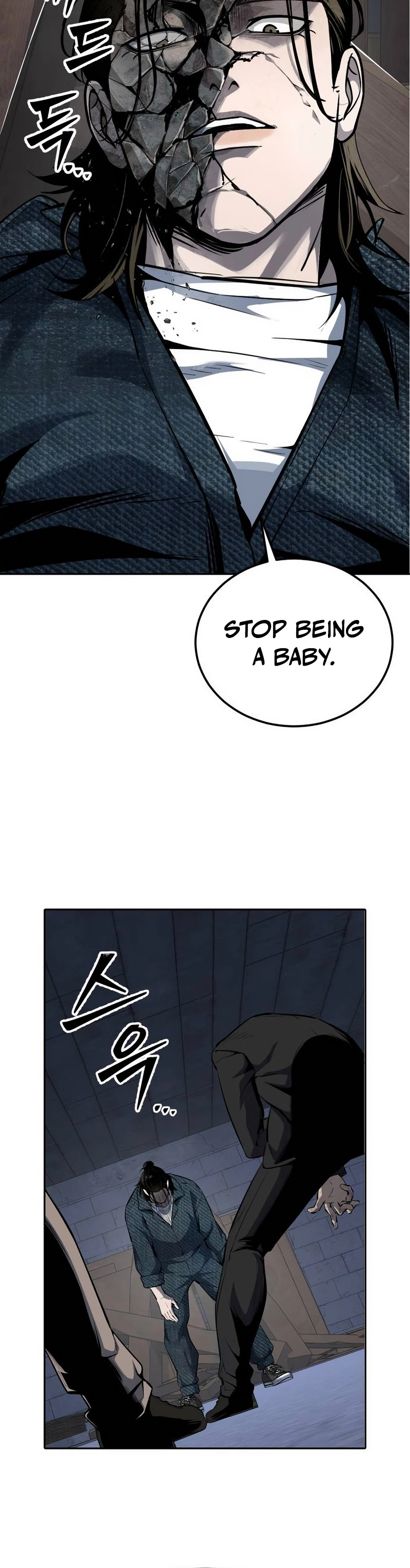 Resurrection Boy Chapter 16 - Page 54