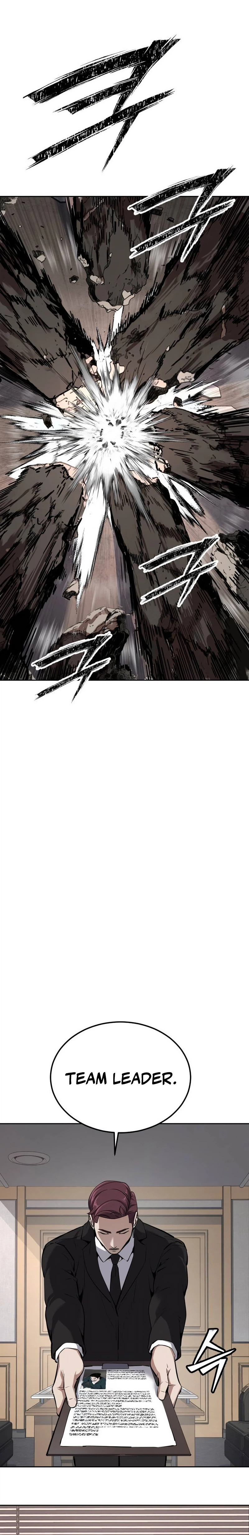 Resurrection Boy Chapter 17 - Page 48