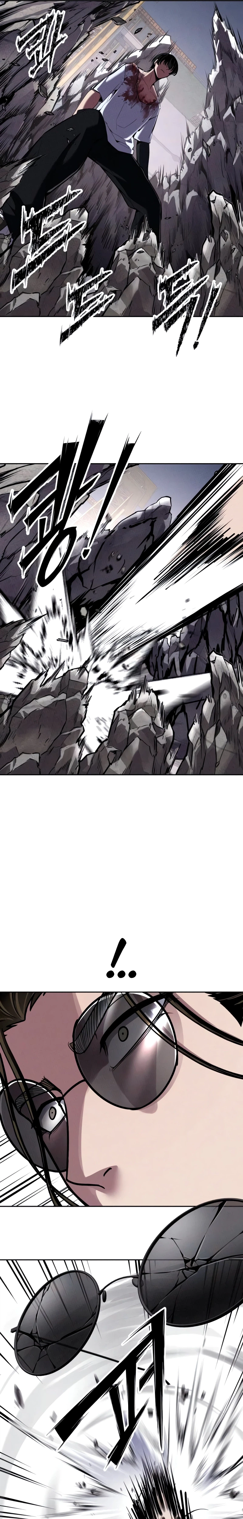 Resurrection Boy Chapter 22 - Page 10