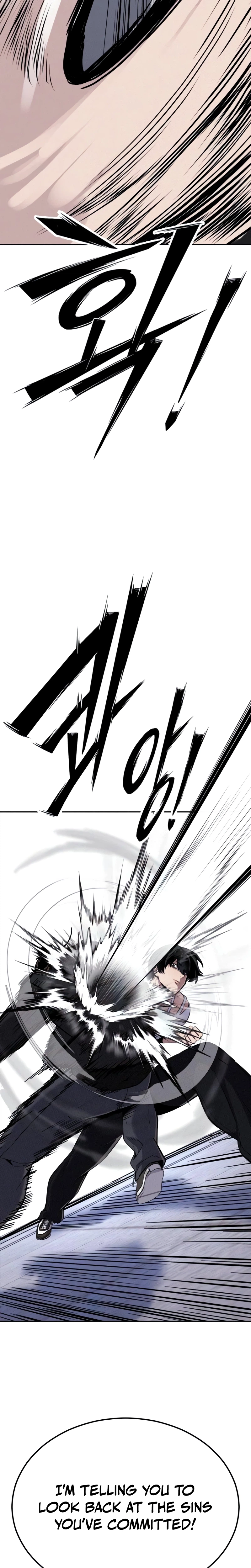 Resurrection Boy Chapter 22 - Page 14