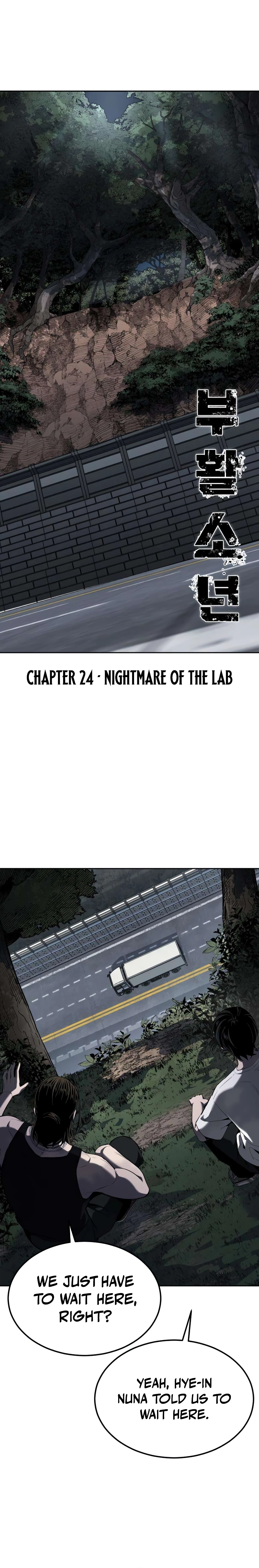 Resurrection Boy Chapter 24 - Page 24