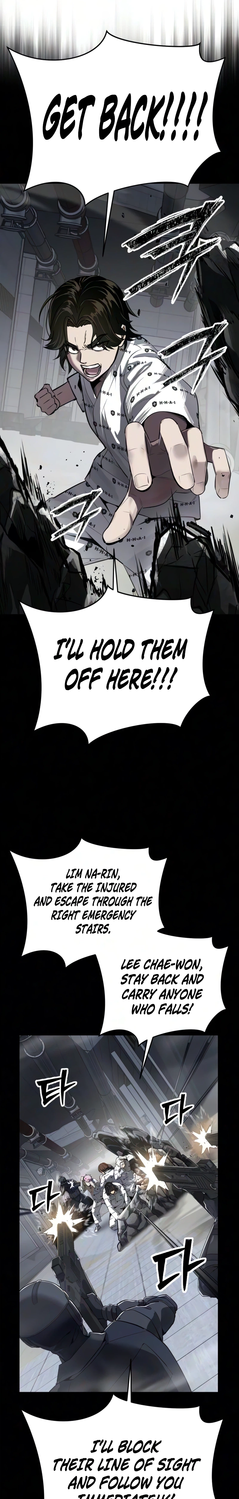 Resurrection Boy Chapter 25 - Page 19