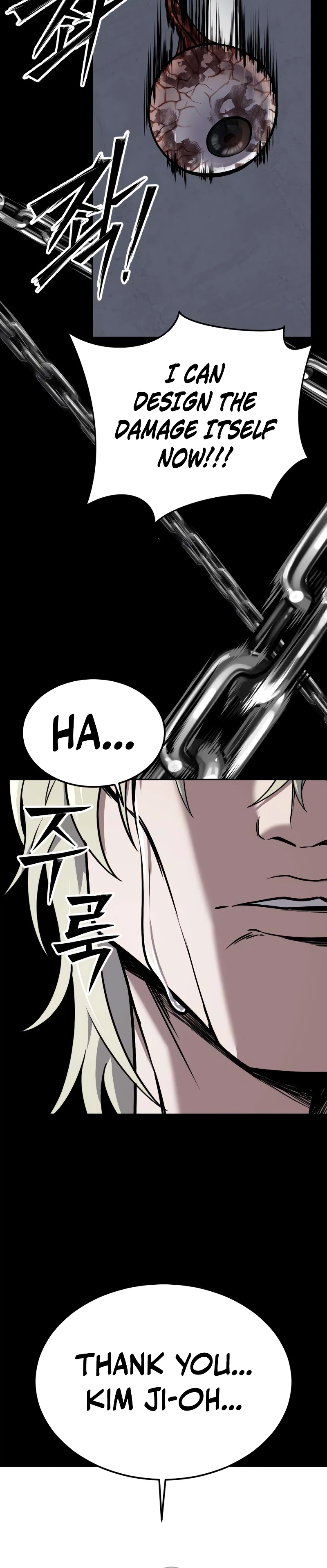 Resurrection Boy Chapter 27 - Page 24