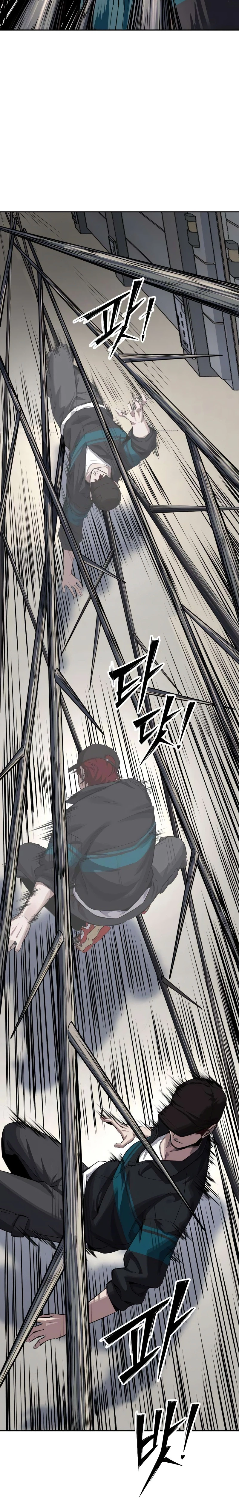 Resurrection Boy Chapter 32 - Page 50