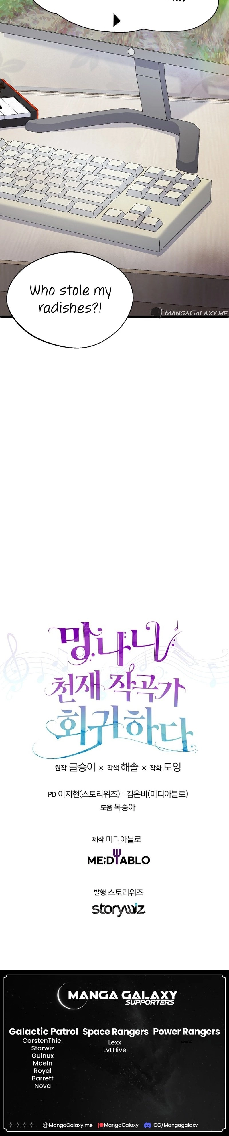 Return of a Crazy Genius Composer Chapter 2 - Page 21