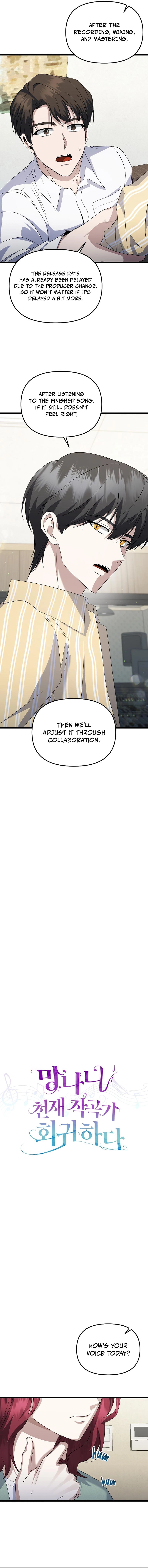 Return of a Crazy Genius Composer Chapter 5 - Page 4