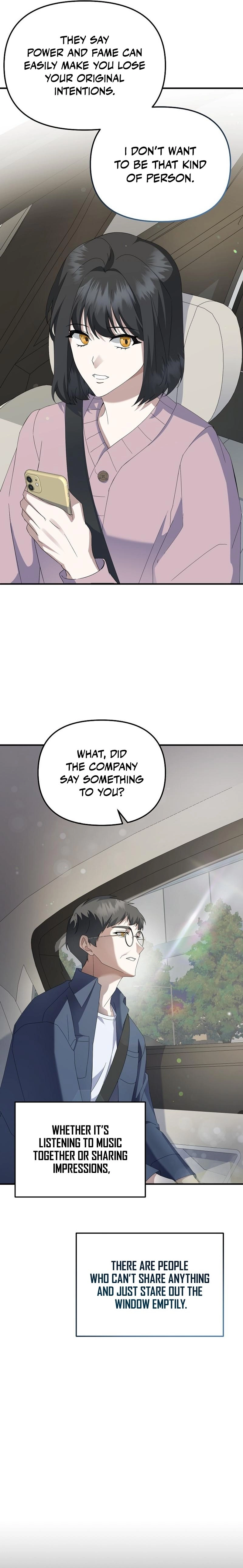 Return of a Crazy Genius Composer Chapter 6 - Page 12