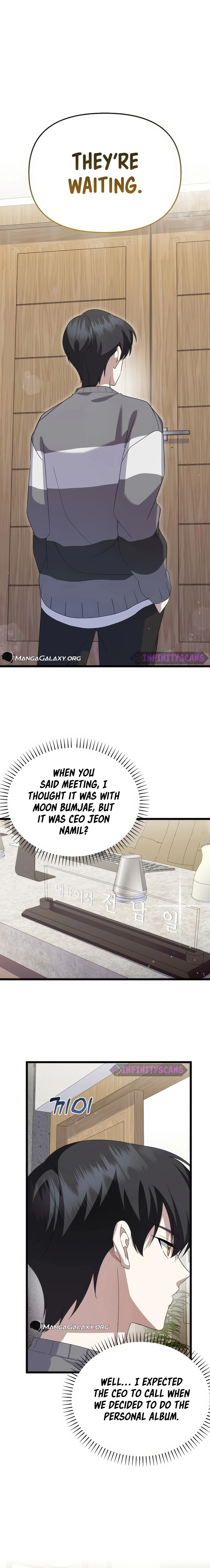 Return of a Crazy Genius Composer Chapter 12 - Page 18