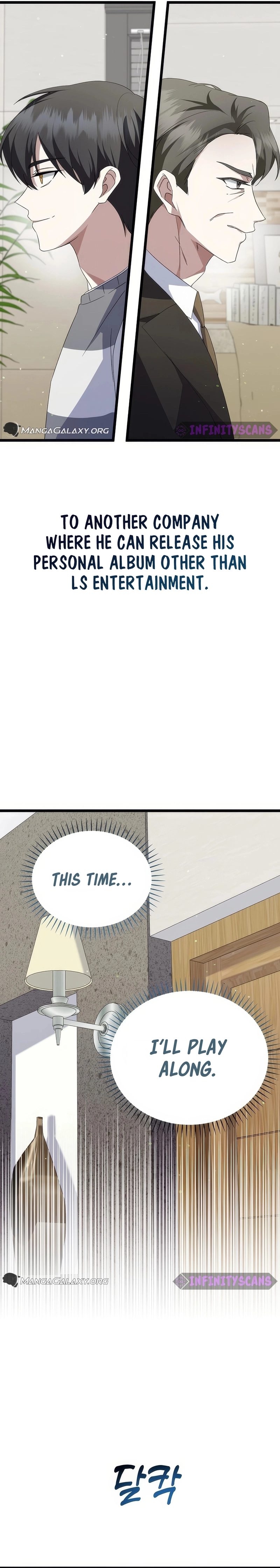 Return of a Crazy Genius Composer Chapter 13 - Page 8
