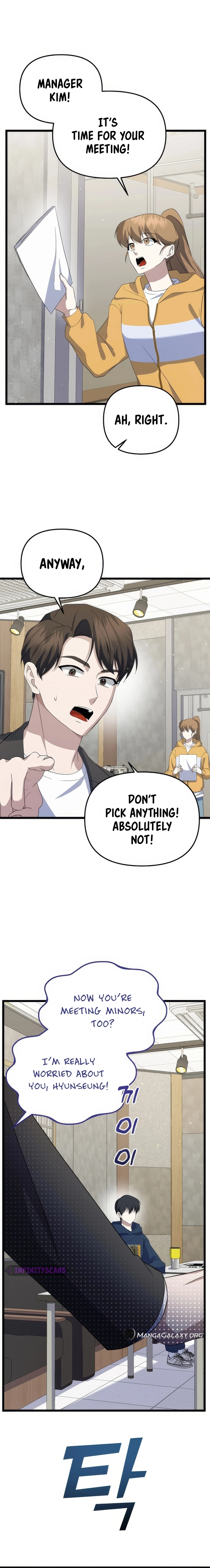 Return of a Crazy Genius Composer Chapter 14 - Page 10