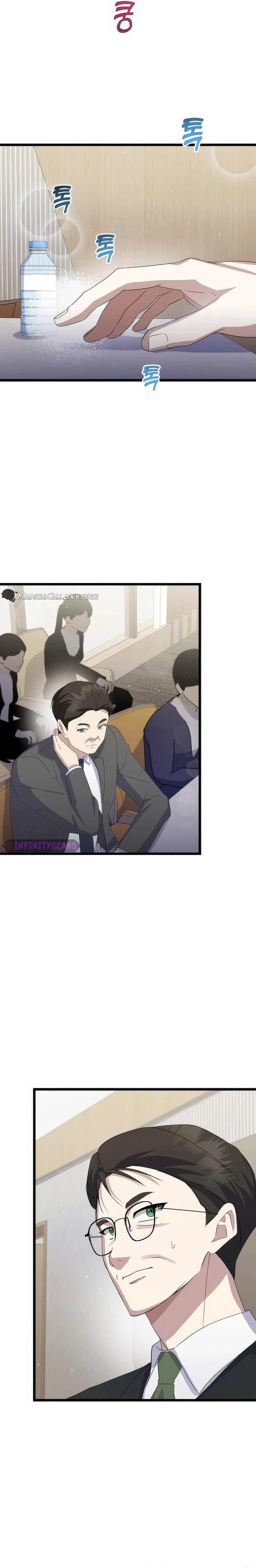 Return of a Crazy Genius Composer Chapter 14 - Page 24