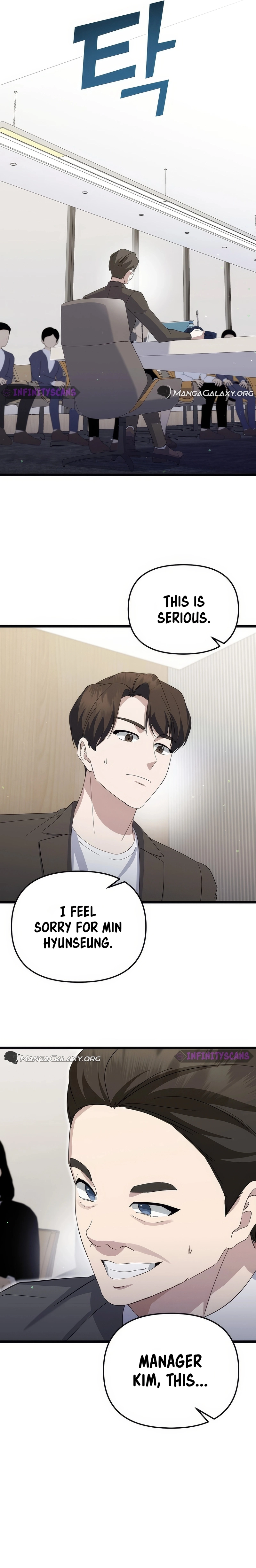 Return of a Crazy Genius Composer Chapter 14 - Page 25