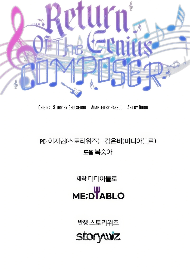 Return of a Crazy Genius Composer Chapter 14 - Page 28