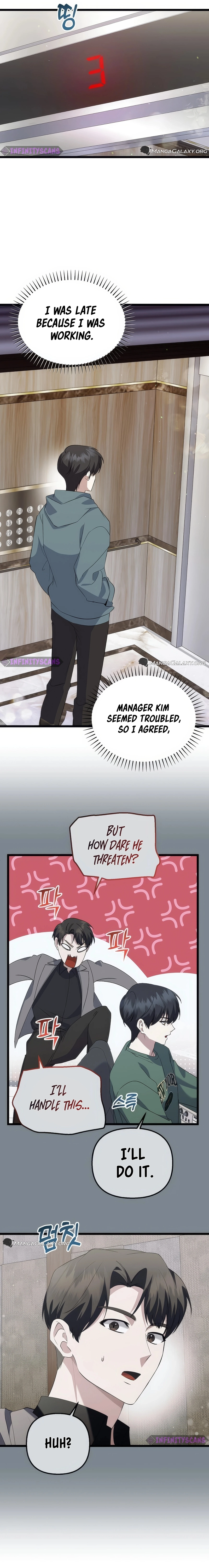 Return of a Crazy Genius Composer Chapter 15 - Page 16