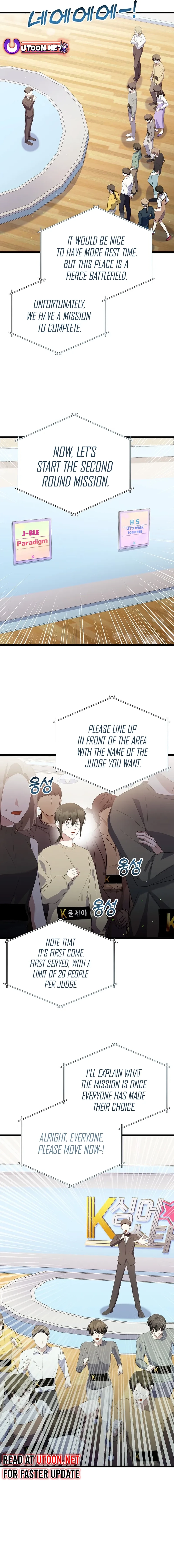Return of a Crazy Genius Composer Chapter 27 - Page 9