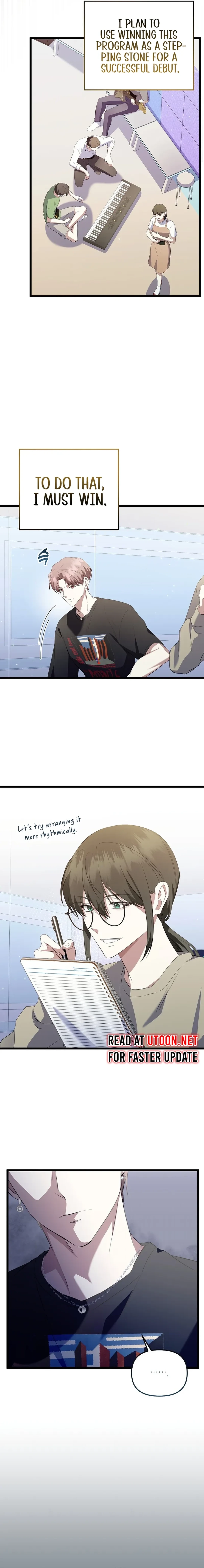 Return of a Crazy Genius Composer Chapter 27 - Page 15