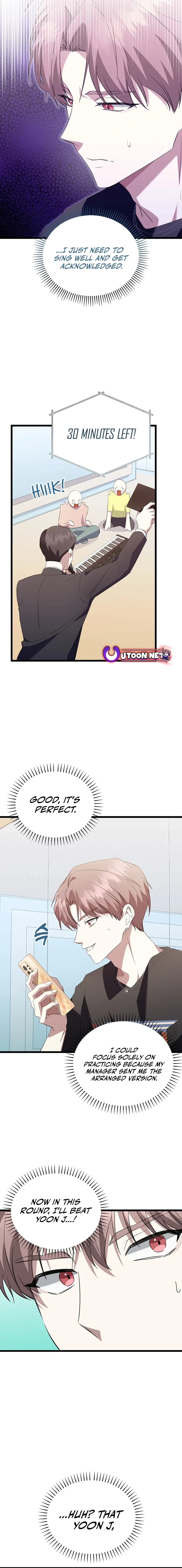Return of a Crazy Genius Composer Chapter 27 - Page 17