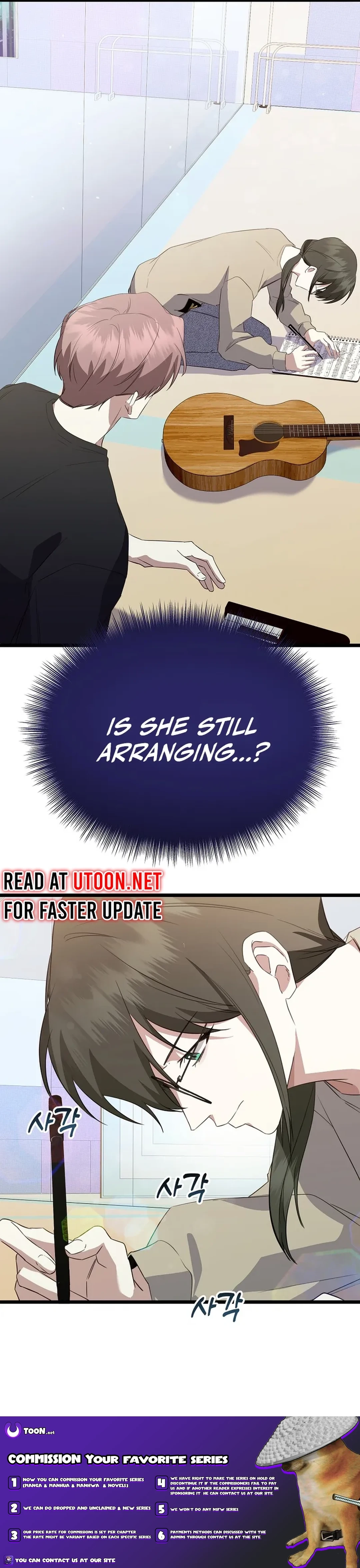 Return of a Crazy Genius Composer Chapter 27 - Page 18