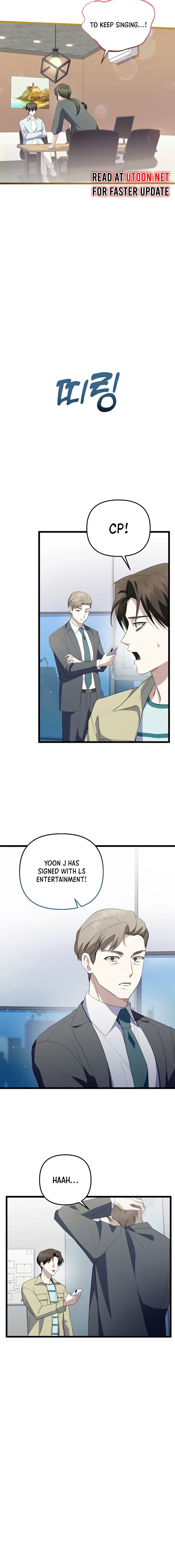 Return of a Crazy Genius Composer Chapter 30 - Page 5