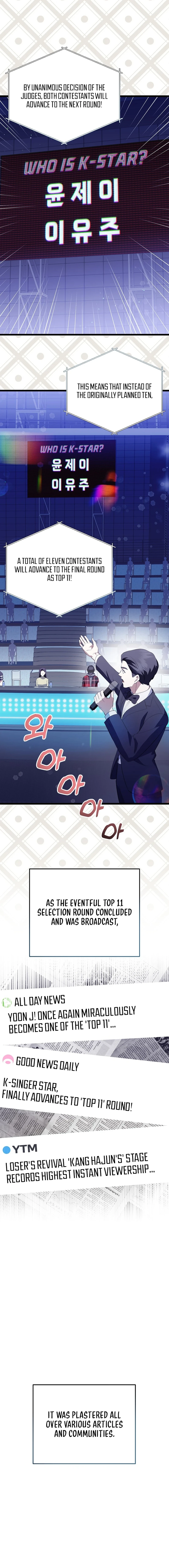 Return of a Crazy Genius Composer Chapter 31 - Page 16