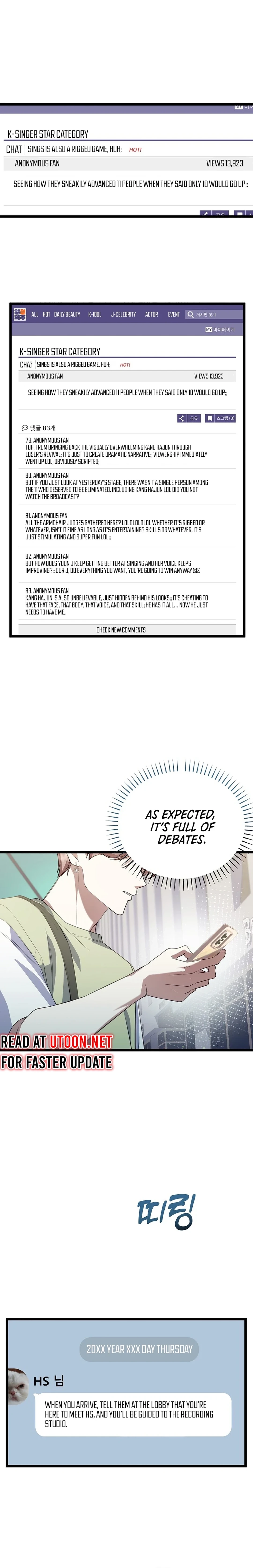 Return of a Crazy Genius Composer Chapter 31 - Page 17