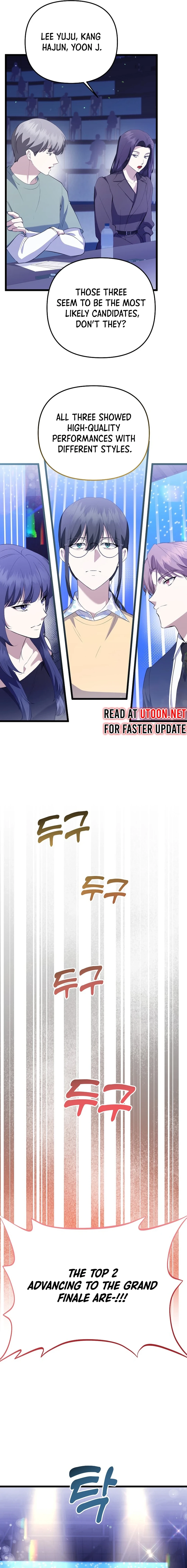 Return of a Crazy Genius Composer Chapter 34 - Page 5