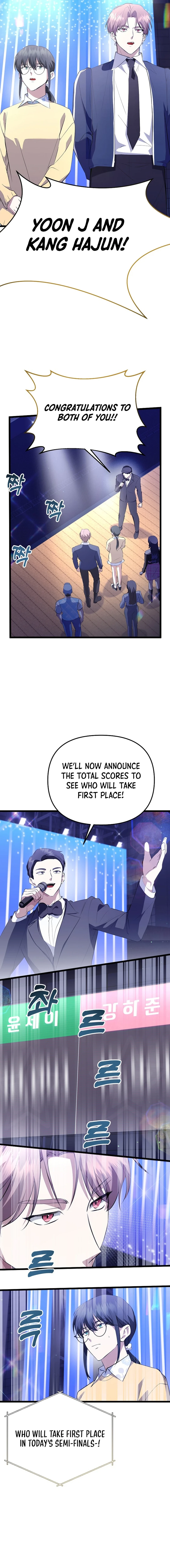 Return of a Crazy Genius Composer Chapter 34 - Page 6