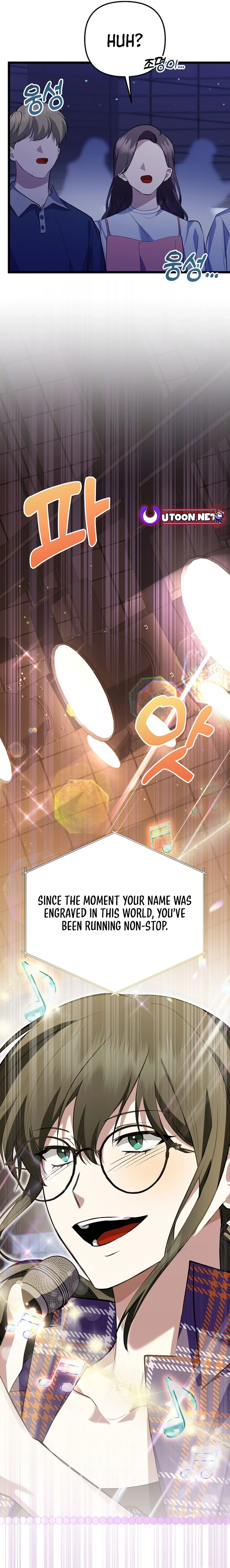 Return of a Crazy Genius Composer Chapter 35 - Page 14
