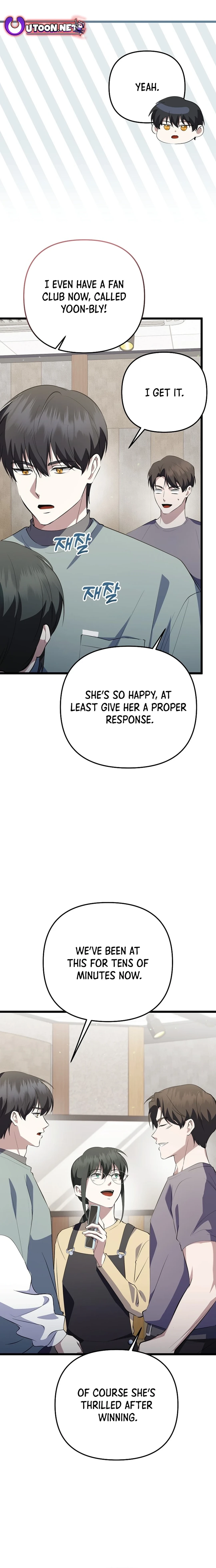 Return of a Crazy Genius Composer Chapter 36 - Page 4