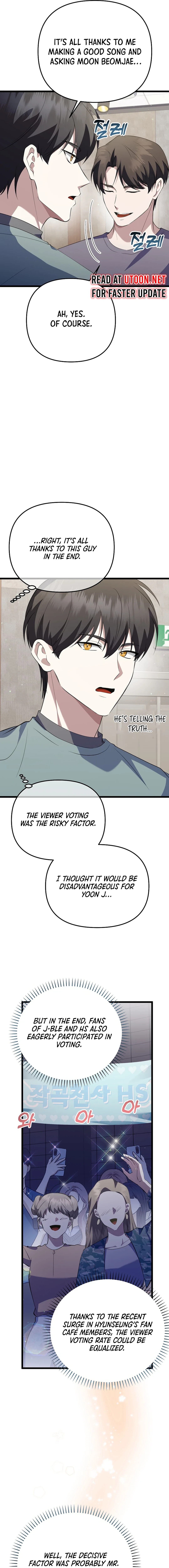Return of a Crazy Genius Composer Chapter 36 - Page 5